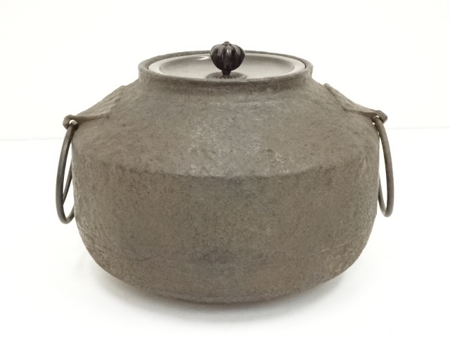  釜師北野宗三郎造　撫肩釜（共箱）